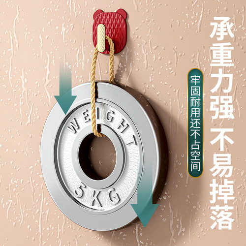 Hook plastic sticky hook bathroom kitchen wall-mounted strong traceless hook light luxury punch-free door rear coat hook