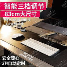 ���Q�ӟ�ů���|��ɫ��̖�k����ˉ|���጑���I��ˮ����ů�ּӟ�|