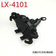 Ħ��܇�֙C����֧����ƥ֧������m�ϸ��N܇���T�����u܇����֧��