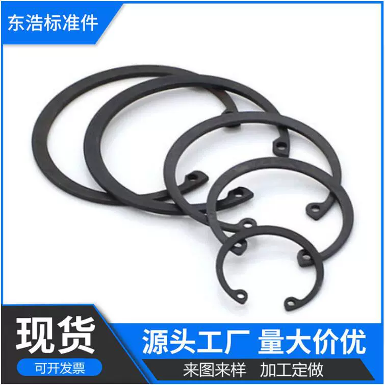 厂家批发GB893 孔用挡圈 孔用卡簧 内卡环 弹簧卡圈齿形氧化发黑
