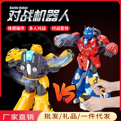 Champion remote control battle robot, parent-child interactive fighting double boxing, fighting arena smart competition toy