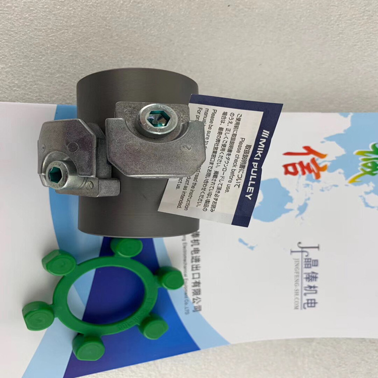 MIKIPULLEY三木橡胶联轴器SFC-050DA2-19B-17B弹性 SFF-120DS