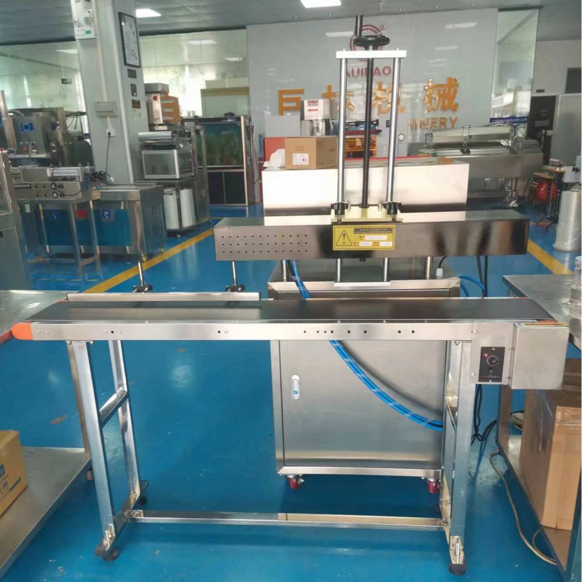 高速电磁感应封口机 高配水冷式铝箔封口机 药品防氧化瓶口封膜机