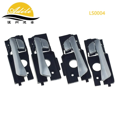 Rena handle: Armrest, handle, handle