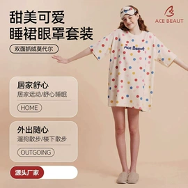 女士家居服;童裤;连身衣、爬服