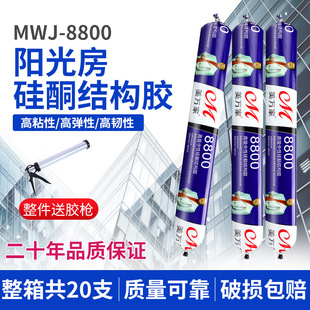 ���f��8800���Թ�ͪ�Y���z�����z��ˮ��ù��ճ��ɽ��B��p��ɫ