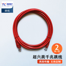 ����W��6����ξW�j�����^�yԇ���ù���ǧ�׳�Ʒ��