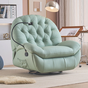 Space electric universal sofa, cloth for leisure