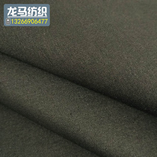 ��ɫ���޿ڴ��� �ﲼ ���� TC65/35 45*45 110*76 ���Iƽ��
