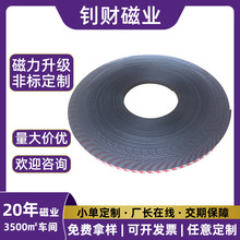 3M���zܛ�ŗl50m�����NƬ�������F��ճ���z���N�T�������ŗl����