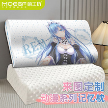 ӛ�������Ƃ��Ԅ����������؏��o�iӛ�������^����о�ļ�ͨ���i׵