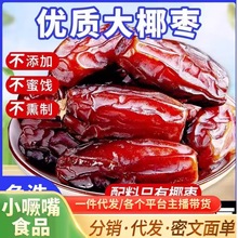 ���½�ԭ�a�ء���Ҭ���ؼ�5A��� ��Ȼ����΢�� һ�I���l���]