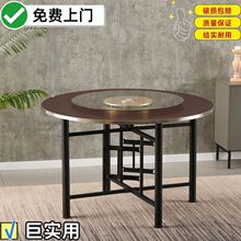 大圆桌餐桌加厚桌面家用小户型吃饭宴席桌子酒店可折叠圆形旋转盘