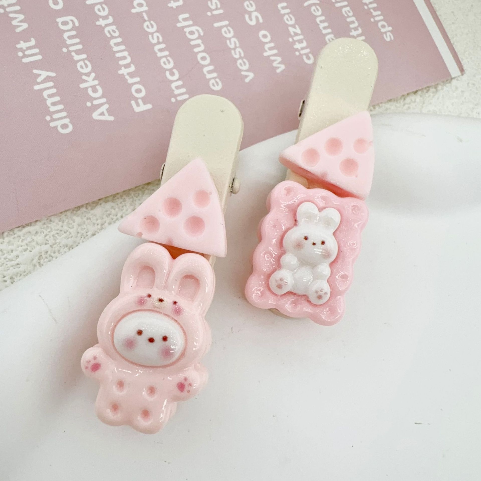 6b9b41347b5ab6750d837c27d6a73c