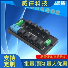 h~늉׃ɼzyģK60A120Ax485modbusͨӍ_