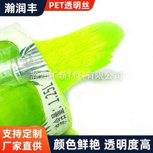 PET�^�Vë�z͸���z ����ʮ�������������ַ����p���������^�Vë�z