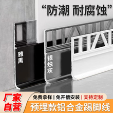 ���_���X�Ͻ����_��Ƕ��ʽ�[�����ҵ��_�����b��Ƕ�[�ν����N�_��