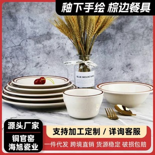 �����մɲ;����L��߅֥���c�����մɲͱP���l���͏dţ�űPɳ����