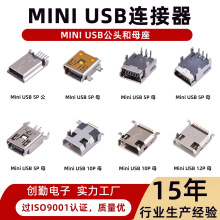 ����ĸ��USB�~���B���� 5P���_�NƬMINIĸ��