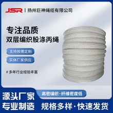 �p�Ӿ����ɜ���K�Ӹߏ����|�K�����|�KPP���]������������