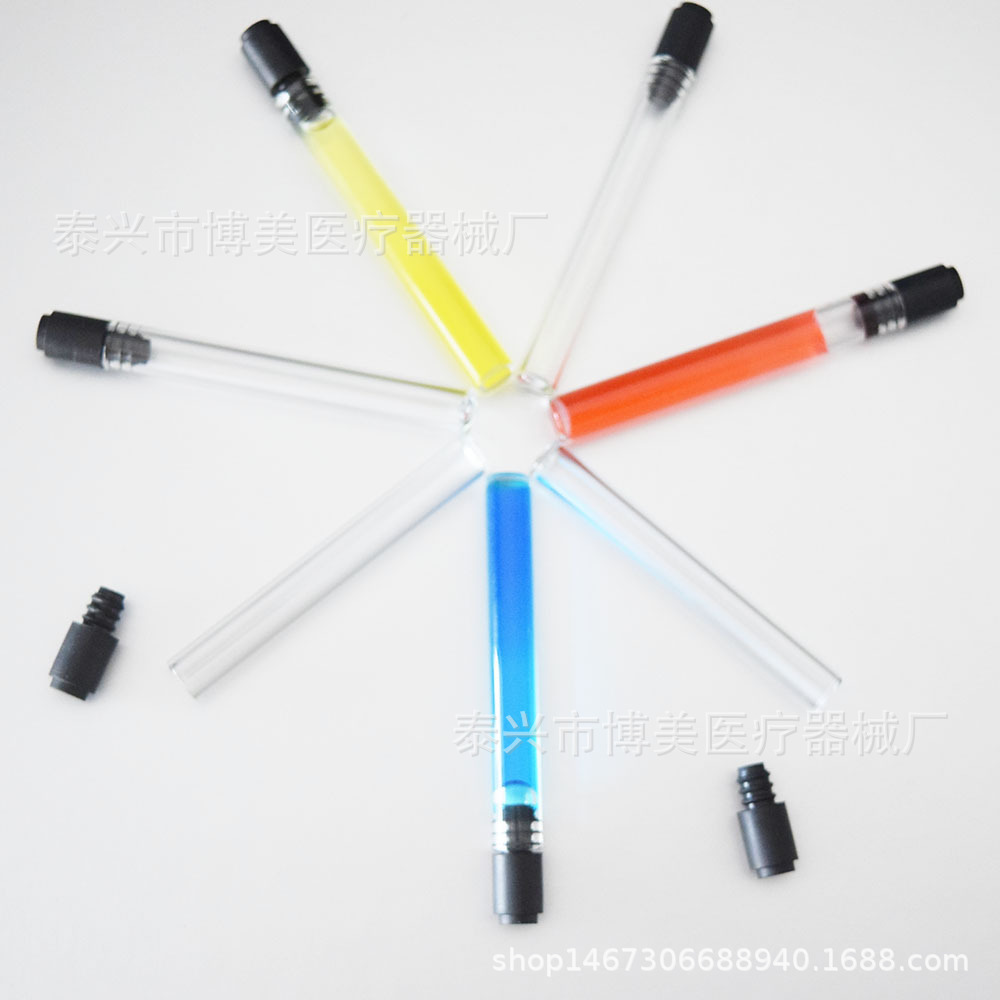 玻璃香水试管 香水分装瓶带塞 外径7*45/53/55mm 精油试样瓶