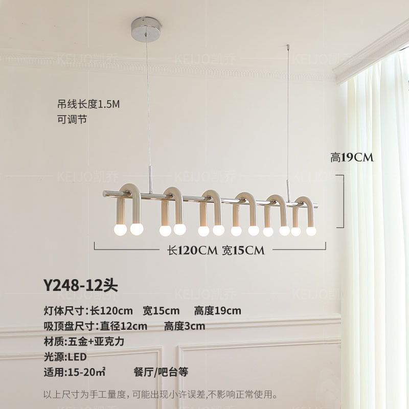 Diseño del dormitorio sensación de crema simple iluminación principal del comedor moderno estilo francés estilo nórdico la personalidad de la lámpara de la sala de estar