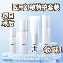�t��е��̖˽��Ժ�b�g�󼱾��ؽM�zԭ�����ޏ��N��Ĥ10Ƭ���w˽��