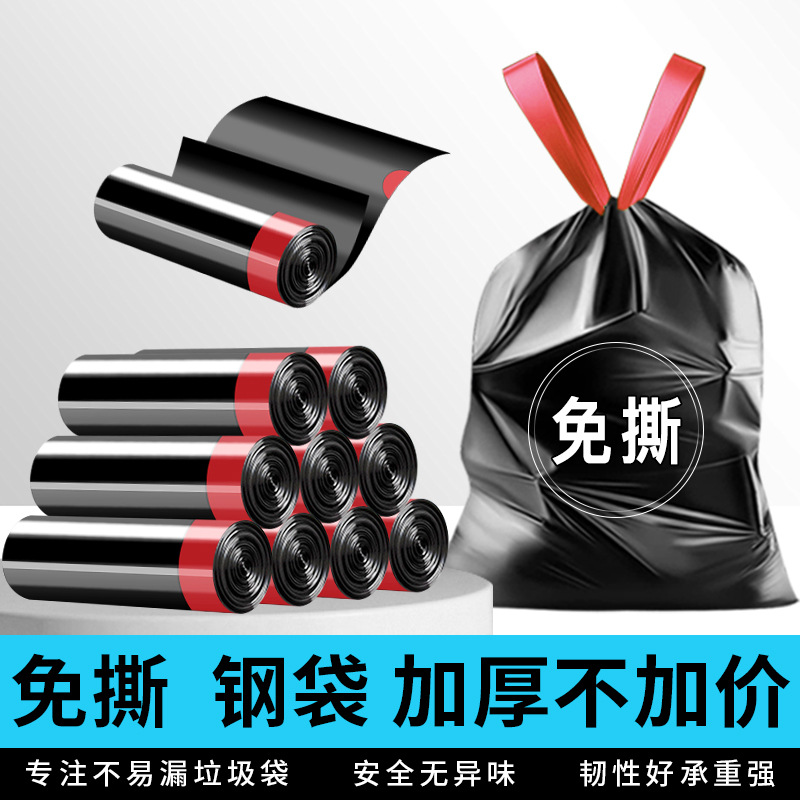 Handheld capacious black garbage bag for home use on lanyard