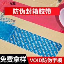 α佺 ӦαVOIDαģ һԷα