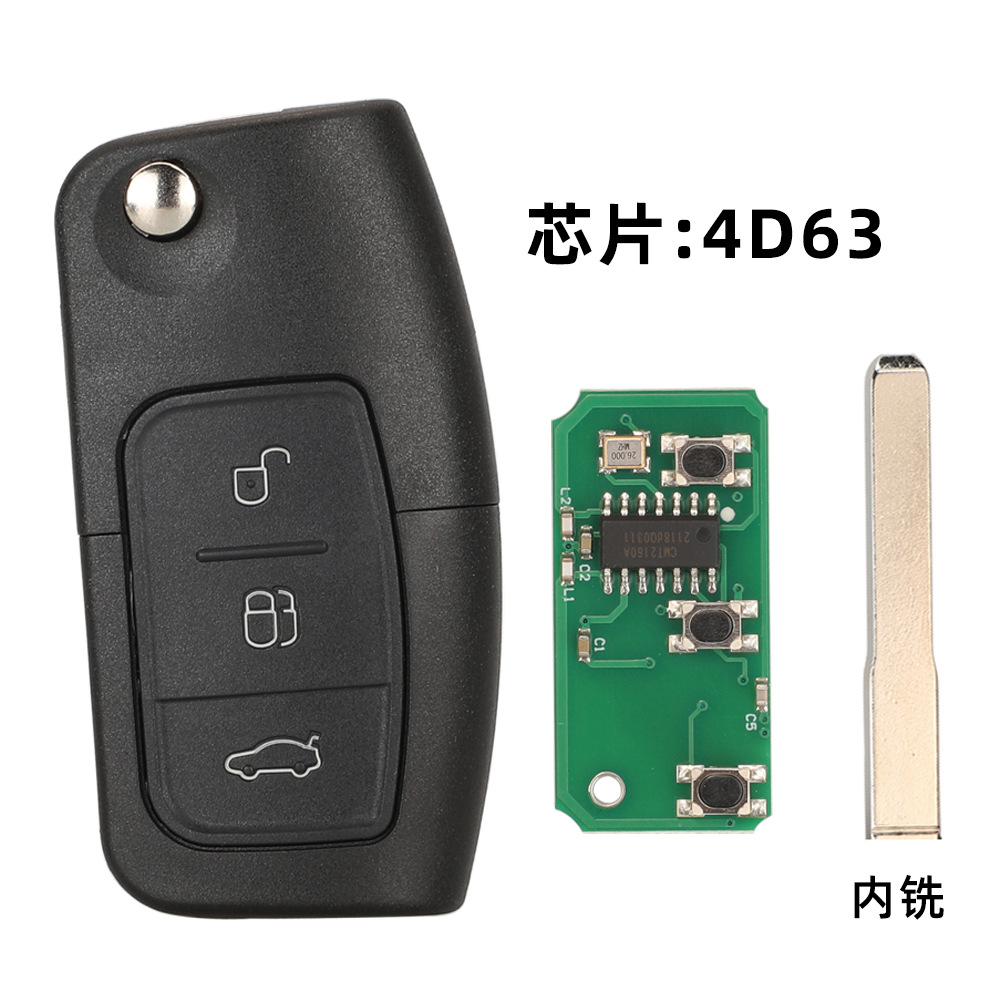 Control remoto 4D63 con llave de fresado interno