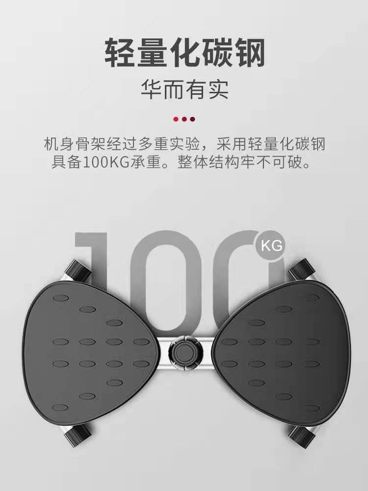 健身产品IMG_7422(20210513-091650)