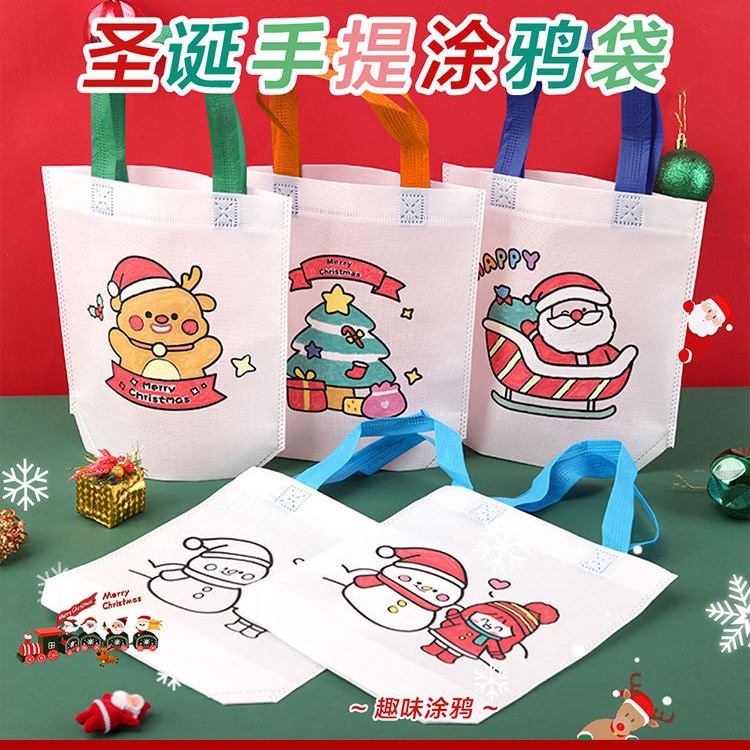 Christmas Gift Bag Satchel Non-Woven Graffiti Belt Gift Bag Christmas Kidsren's Handmade DIY Coloring Painting Bag
