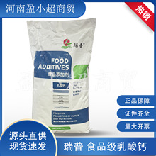 �F؛���lʳƷ�������} �I�B���a���黯�����������}25kg