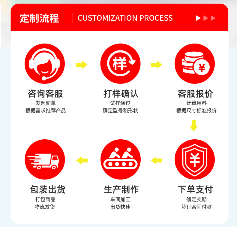 详情_13.jpg