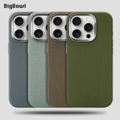 iPhone17ProMax用ケース、無地布地風バリスティックナイロン製、マグネット式、Apple16対応、耐衝撃保護カバー