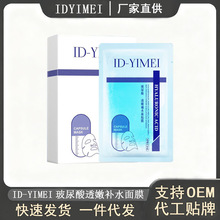 IDYIMEI͸aˮĤ aˮ NƬĤ