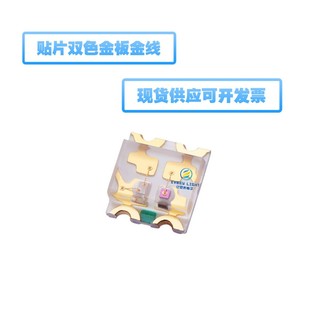 ����1615�t�վG�pɫ����0606�t�S�G�pɫָʾ���NƬ�t�G�l����O��