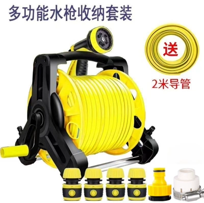 Storage Water Pipe Assembly-Free Three-Layer Thickened Car Wash Water Pipe Shower Set Watering Flower Car Wash Gardening Water Gun Set (High pressure car wash water gun) - no-assembly-required-yellow-tube-high-pressure-explosion-proof-10m-set