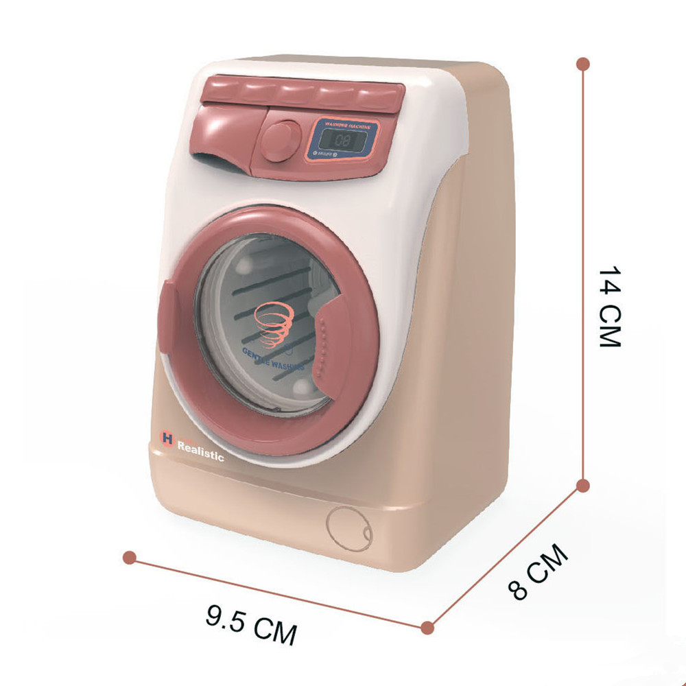 세탁기 (밀크티색상 0.3kg)