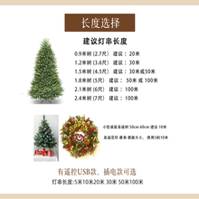 ?24V�͉��}�Q��led�b�Ʒ�Շ����~���z�ʟ��������ˮ�}�Q����