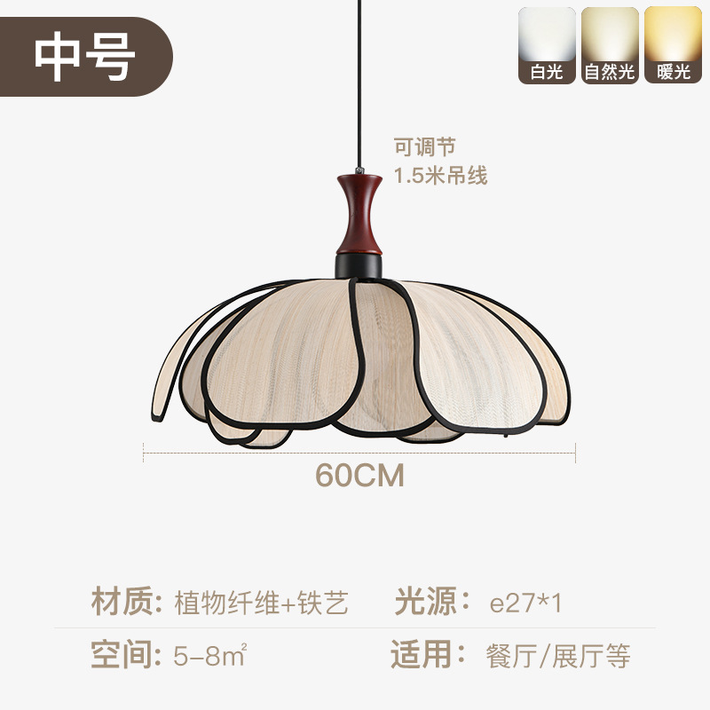 Nuevo estilo chino silencioso Zen sala de té lámparas de restaurante personalidad creativa estilo francés medieval crema de viento trenzado lámpara de pétalos