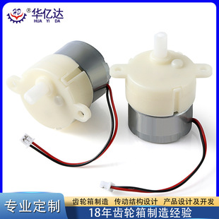 ����ƫ���S�p���X݆��3V 6V 12V���z�X݆��300늙C΢������