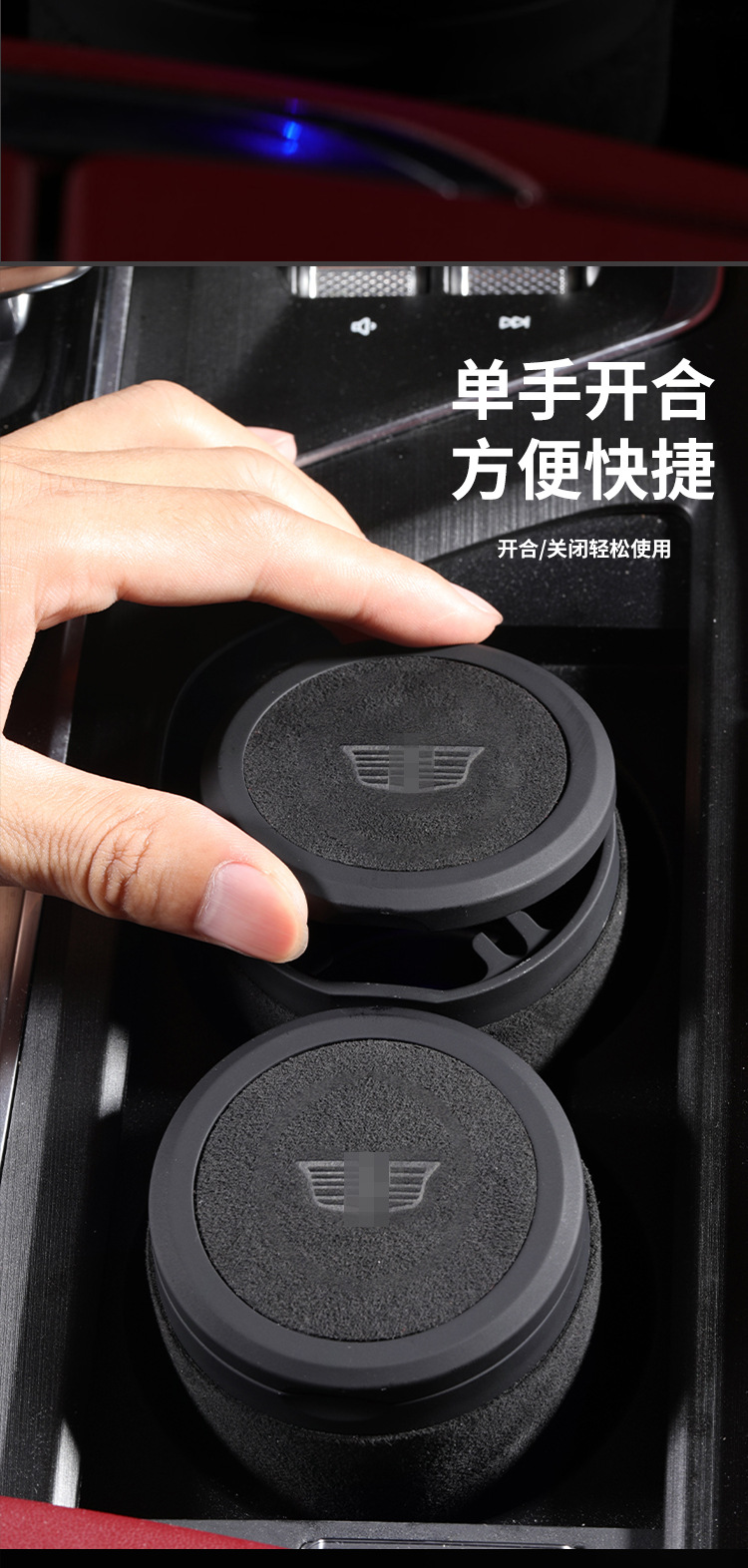 Suitable for Cadillac Car Ashtray Ct6/Ct5/Xt4/Xt5Xt6/Xt Durable Car Interior Supplies