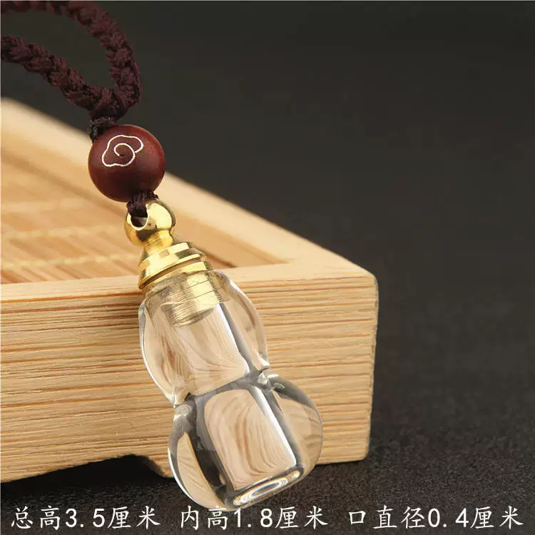 Transparent Opening Pendant, Tidium Steel Necklace Bottle with Chain, Cinnabar Accent