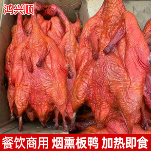 ��Ѭ�����Ĵ��خa�DζʳƷ�D���������l悔[�ؔ���؛���Ʒ�A�Ʋ�
