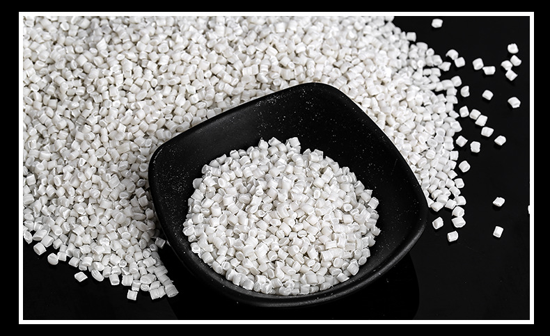 复合型开口爽滑母粒开口母料