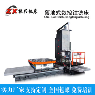 ���d�C��ȫ����ʽ���ʽ�Mһ�w�C����ͨ�Ì��^�M������㊴�6132