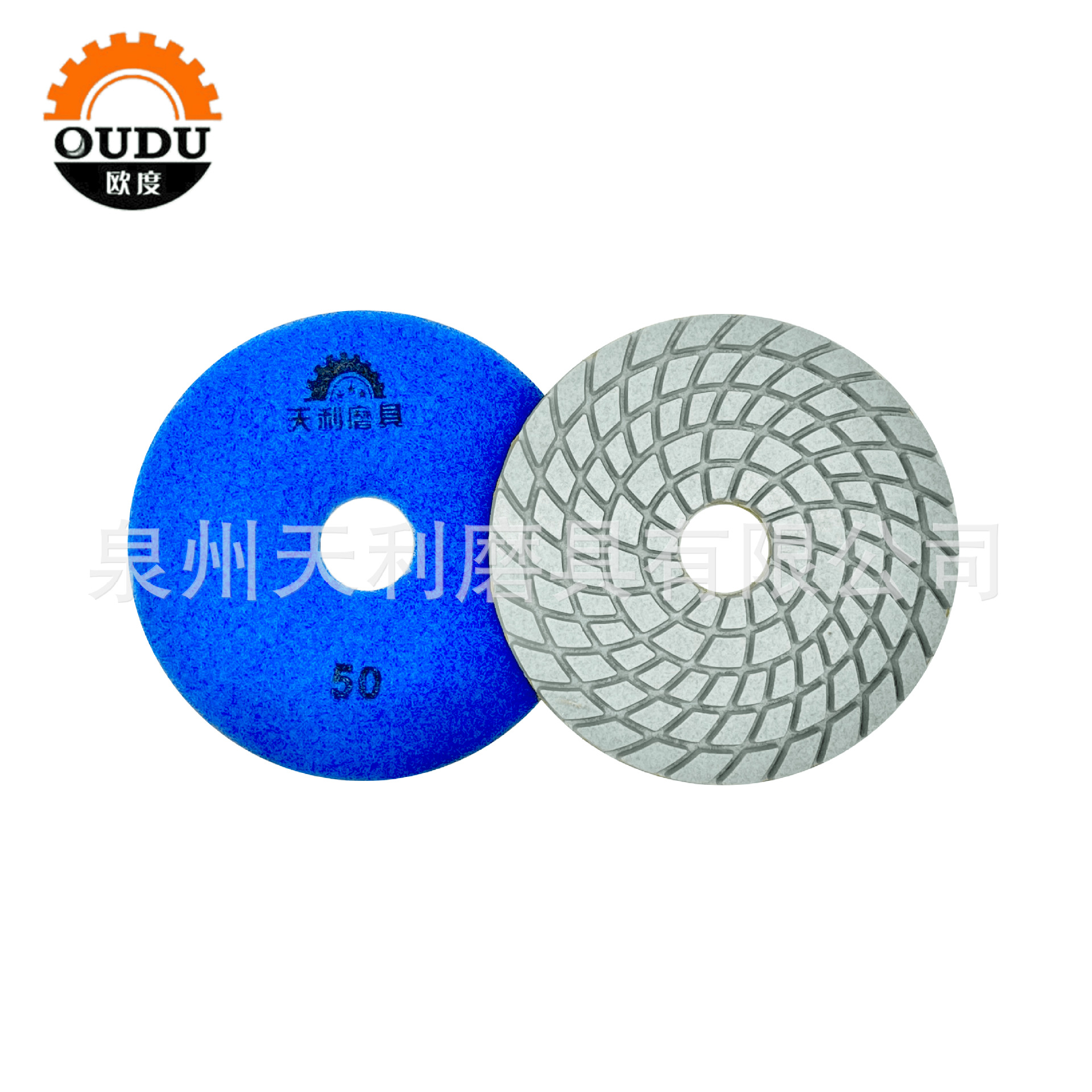 5寸涡轮金刚石大理石花岗岩水泥地面抛光磨片混凝土地坪磨光机