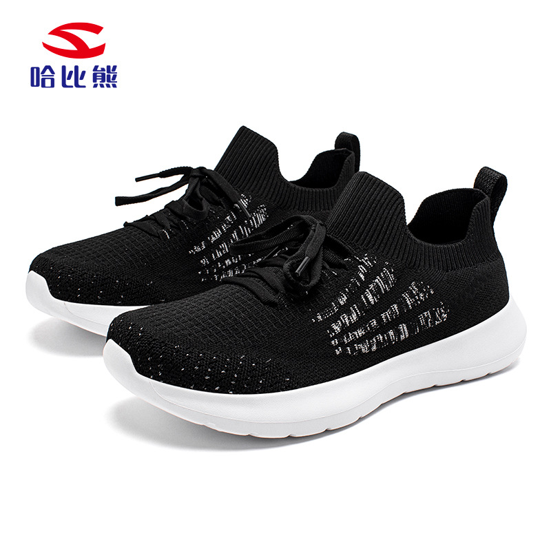 WS51157155 블랙