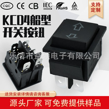 �����_�PKCD4 6�_2�n �p��λ ��ɫ�N��ӡ�p���^ �ܲ��C ��܇���
